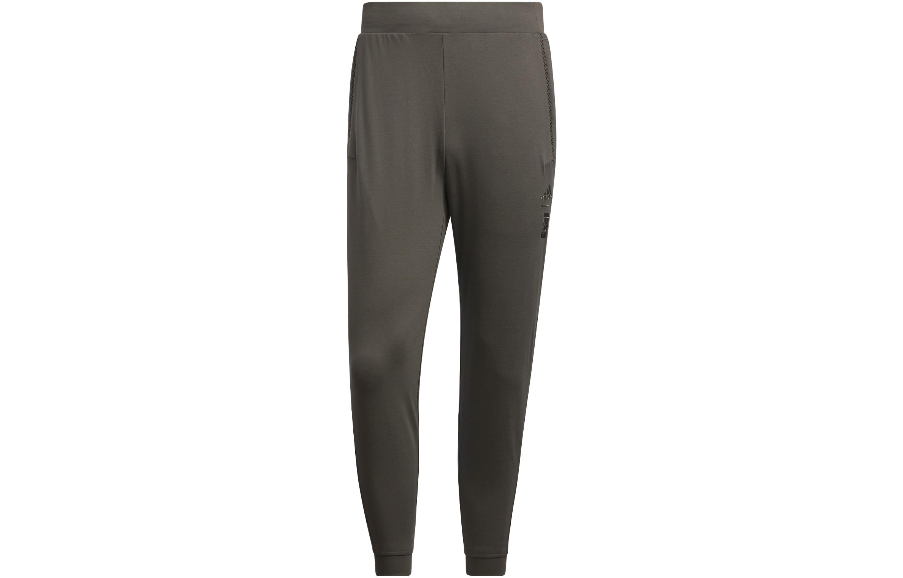 Adidas Knitted Sweatpants Men s Stone Gray Moderate Cuffed Pants IA8162 M
Adidas Knitted Sweatpants Men s Stone Gray Moderate Cuffed Pants IA8162 M