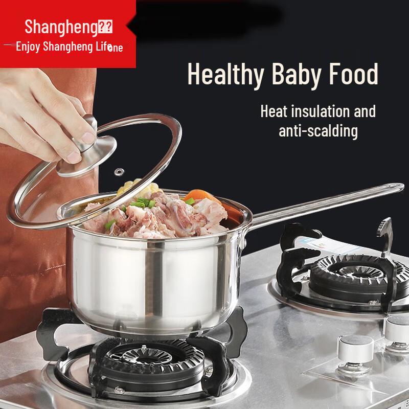Shangheng 304 Stainless Steel Food Grade Saucepan - 18cm
Shangheng 304 Stainless Steel Food Grade Saucepan - 18cm