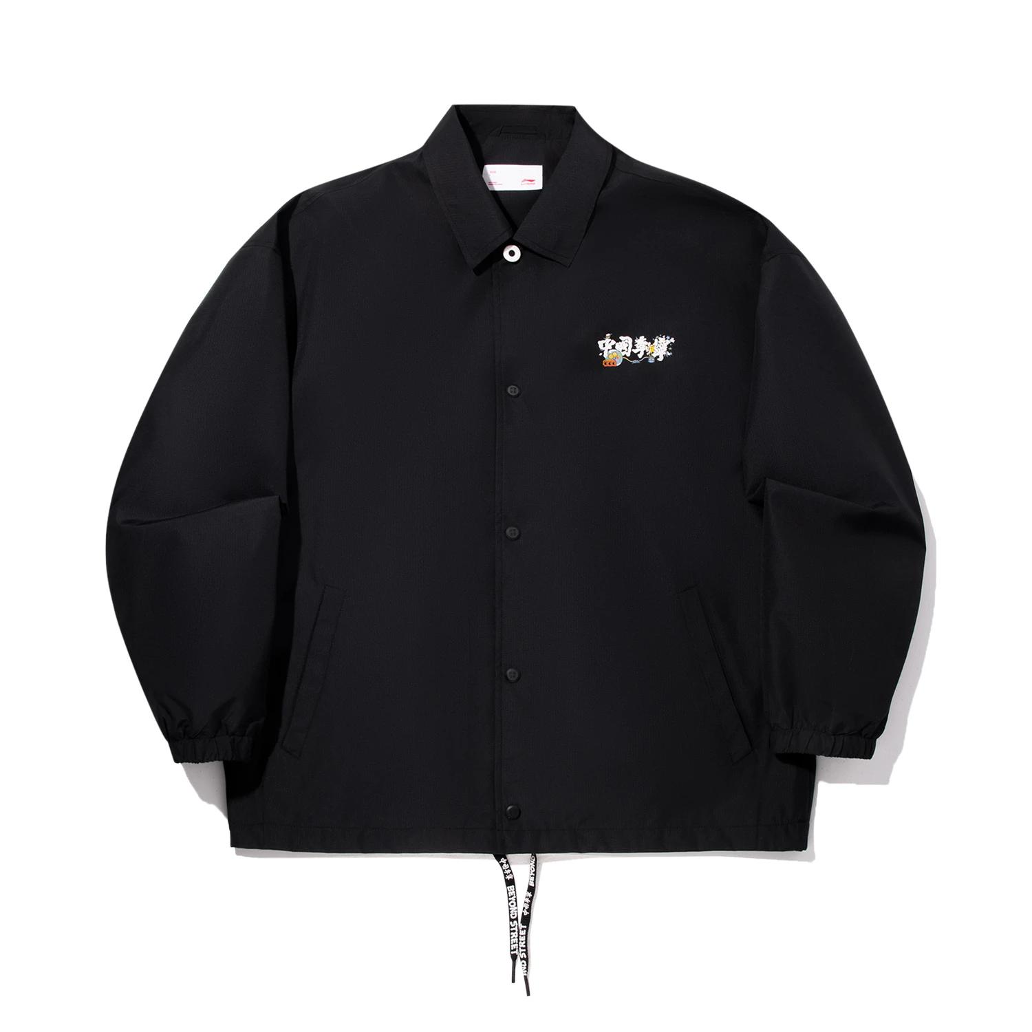 Li Ning X Sam Taylor Collaboration Comfortable Simple Loose Casual Polo Jacket Men Jacket Black AFDV845-1 2XL
Li Ning X Sam Taylor Collaboration Comfortable Simple Loose Casual Polo Jacket Men Jacket Black AFDV845-1 2XL
