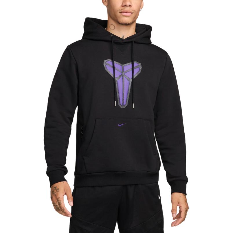 Nike Kobe Dri FIT Pullover Basketball Hoodie HF0066-010 M
Nike Kobe Dri FIT Pullover Basketball Hoodie HF0066-010 M