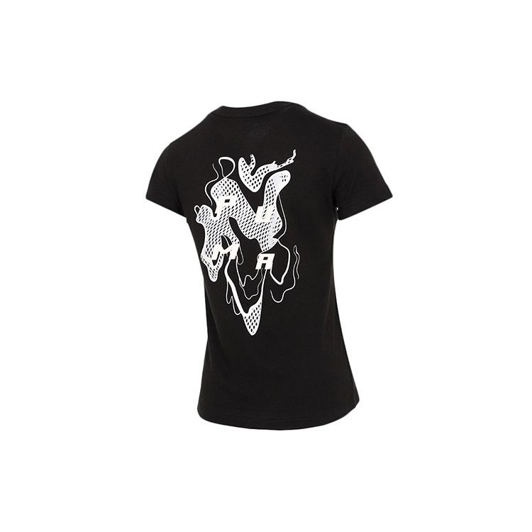 Puma Twisted Logo Print Sport Round Neck Short Sleeve T-Shirt Women Tops Black 531454-51 S
Puma Twisted Logo Print Sport Round Neck Short Sleeve T-Shirt Women Tops Black 531454-51 S