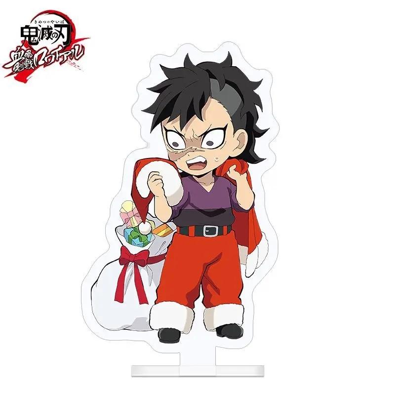Animation Demon Slayer: Kimetsu no Yaiba peripheral human figure stand Nezuko Butterfly Ninja desktop Xmas present ornaments
Animation Demon Slayer: Kimetsu no Yaiba peripheral human figure stand Nezuko Butterfly Ninja desktop Xmas present ornaments