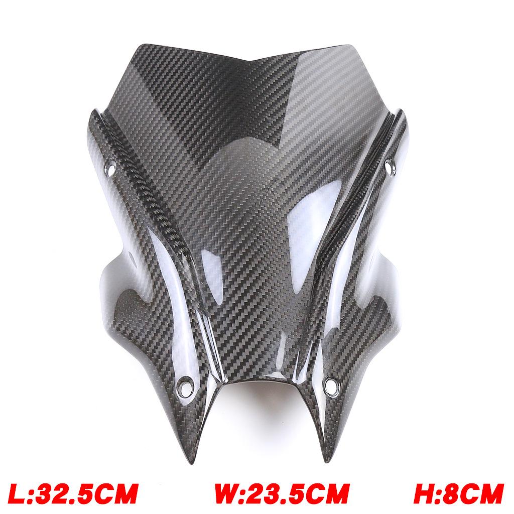 Yamaha MT09 Carbon Fiber Front Windshield (2020+)
Yamaha MT09 Carbon Fiber Front Windshield (2020+)