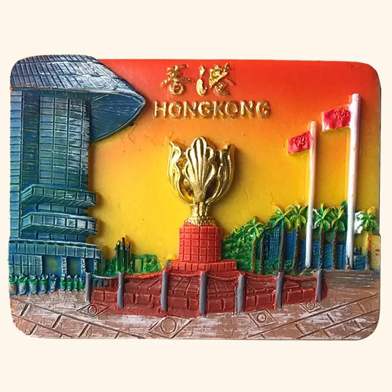 China Hong Kong Fridge Stickers Tourist Souvenirs Fridge Magnets Home Decor Wedding Gifts Photo Wall Magnetic Stickers
China Hong Kong Fridge Stickers Tourist Souvenirs Fridge Magnets Home Decor Wedding Gifts Photo Wall Magnetic Stickers