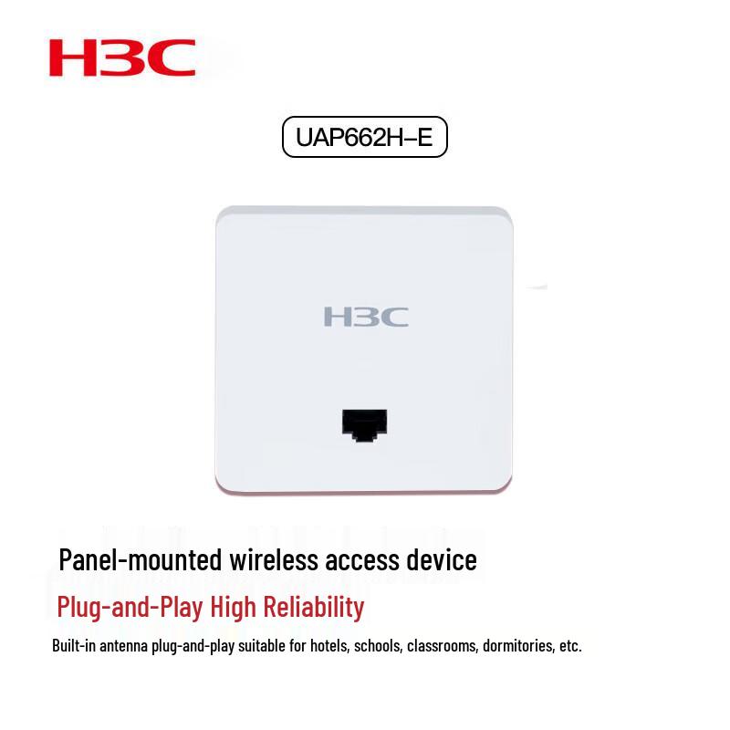 H3C UAP662H-E Enterprise Wi-Fi 6 Panel AP
H3C UAP662H-E Enterprise Wi-Fi 6 Panel AP