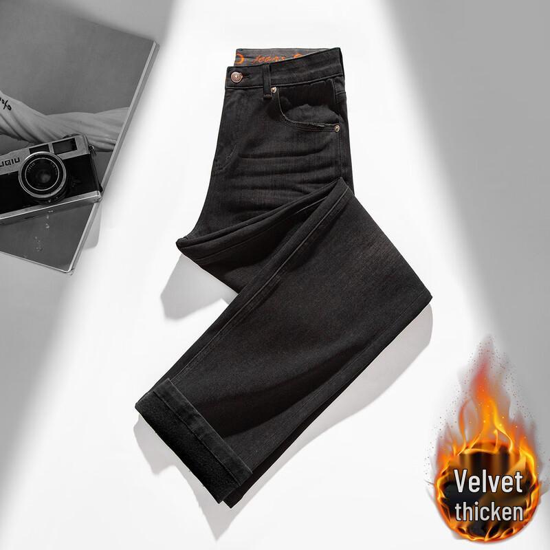 Женские джинсы RAIN.CUN с флисовой подкладкой, узкие прямые до щиколотки 25
Женские джинсы RAIN.CUN с флисовой подкладкой, узкие прямые до щиколотки 25