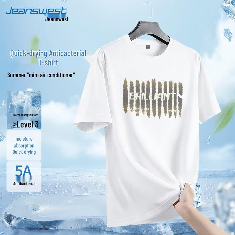 Jeanswest Men s Casual Short Sleeve T-Shirt 4XL
Jeanswest Men s Casual Short Sleeve T-Shirt 4XL