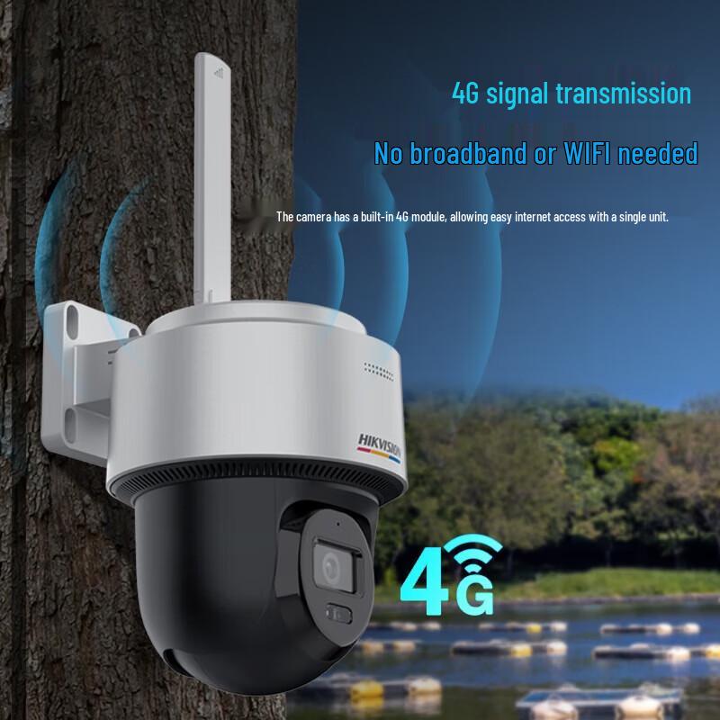 HIKVISION 4MP Ultra HD Full-Color Night Vision Indoor/Outdoor WiFi Security Camera
HIKVISION 4MP Ultra HD Full-Color Night Vision Indoor/Outdoor WiFi Security Camera