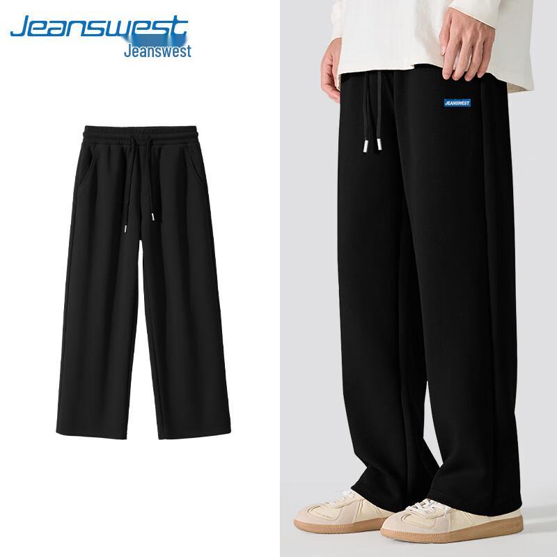 Jeanswest Men s 320G Heavyweight Pique Straight Wide-Leg Sweatpants 3XL
Jeanswest Men s 320G Heavyweight Pique Straight Wide-Leg Sweatpants 3XL