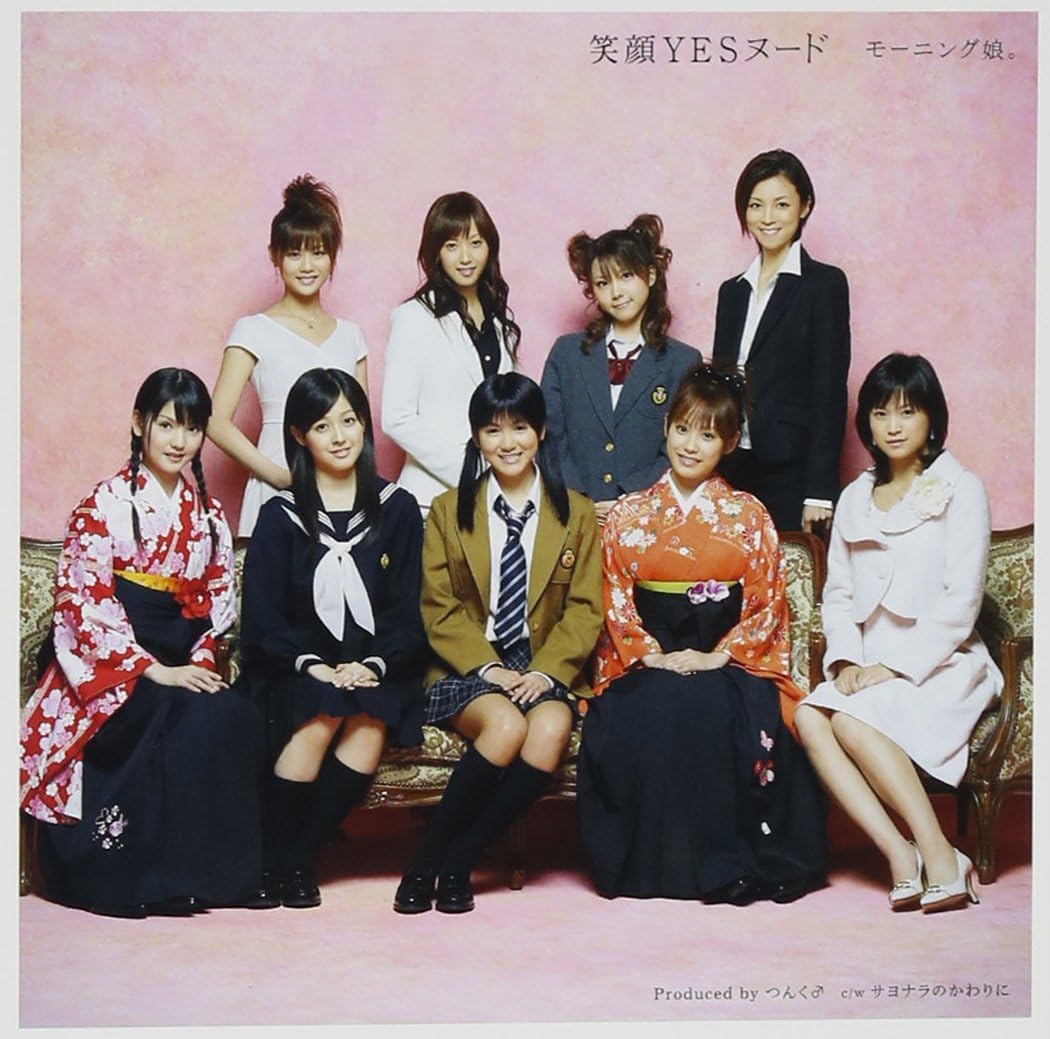 CD MORNING MUSUME - Smile YES nude EPCE5453PROMO Япония ОбиЯпонская поп-звезда Б/У
CD MORNING MUSUME - Smile YES nude EPCE5453PROMO Япония ОбиЯпонская поп-звезда Б/У