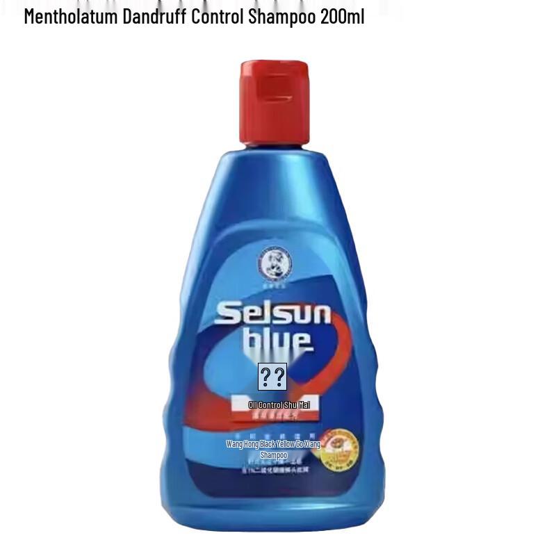 Mentholatum Refreshing Anti-Dandruff Shampoo
Mentholatum Refreshing Anti-Dandruff Shampoo