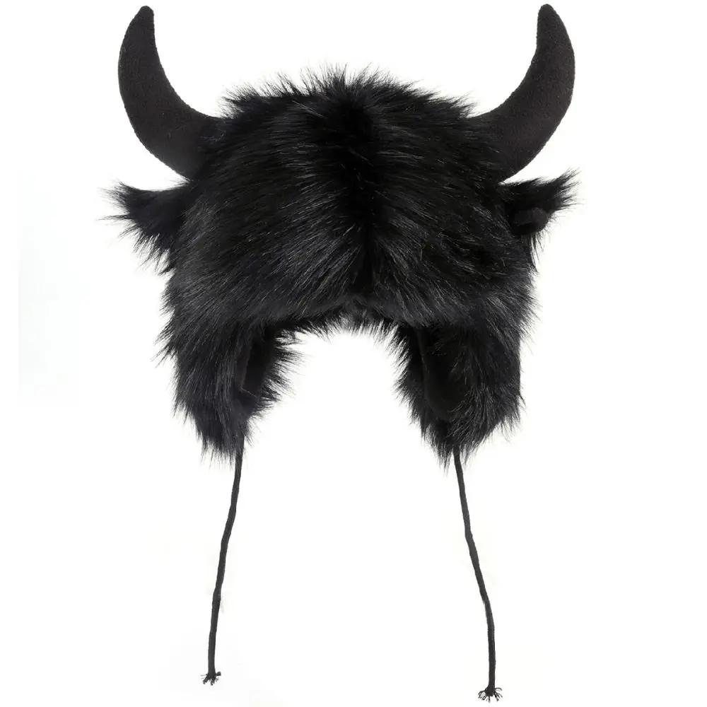 High Quality Unisex Bullhead Plush Hat Thick Fluffy Bison Hat with Horns Windproof Cotton Hat
High Quality Unisex Bullhead Plush Hat Thick Fluffy Bison Hat with Horns Windproof Cotton Hat