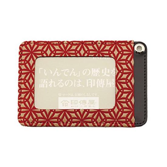 Inden Indenya Yushichi Uehara Indenya Genuine leather Pass holder Pass holder Model number 2525 Red ground x white lacquer Hemp leaf pattern Genuine
Inden Indenya Yushichi Uehara Indenya Genuine leather Pass holder Pass holder Model number 2525 Red ground x white lacquer Hemp leaf pattern Genuine