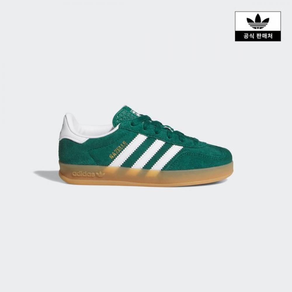 Adidas Kids Gazelle Indoor C Ih9134 210
Adidas Kids Gazelle Indoor C Ih9134 210