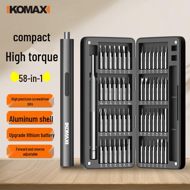 Mini Rechargeable Electric Screwdriver Set CN plug (adapter included)
Mini Rechargeable Electric Screwdriver Set CN plug (adapter included)