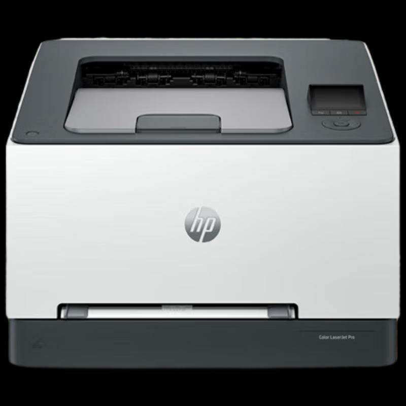 HP 3288dw Color Laser Printer CN plug (adapter included)
HP 3288dw Color Laser Printer CN plug (adapter included)