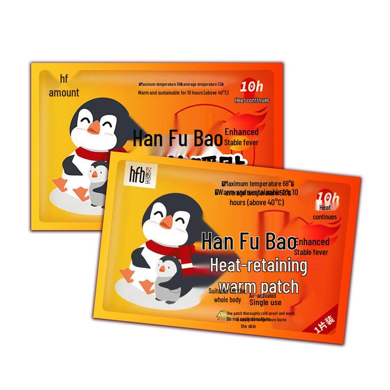 New Penguin Self-Heating Warm Patch - Large Size, Heat Compress for Abdomen & Body, Ideal for Babies. Penguin Heat Patch | 10 pieces
New Penguin Self-Heating Warm Patch - Large Size, Heat Compress for Abdomen & Body, Ideal for Babies. Penguin Heat Patch | 10 pieces