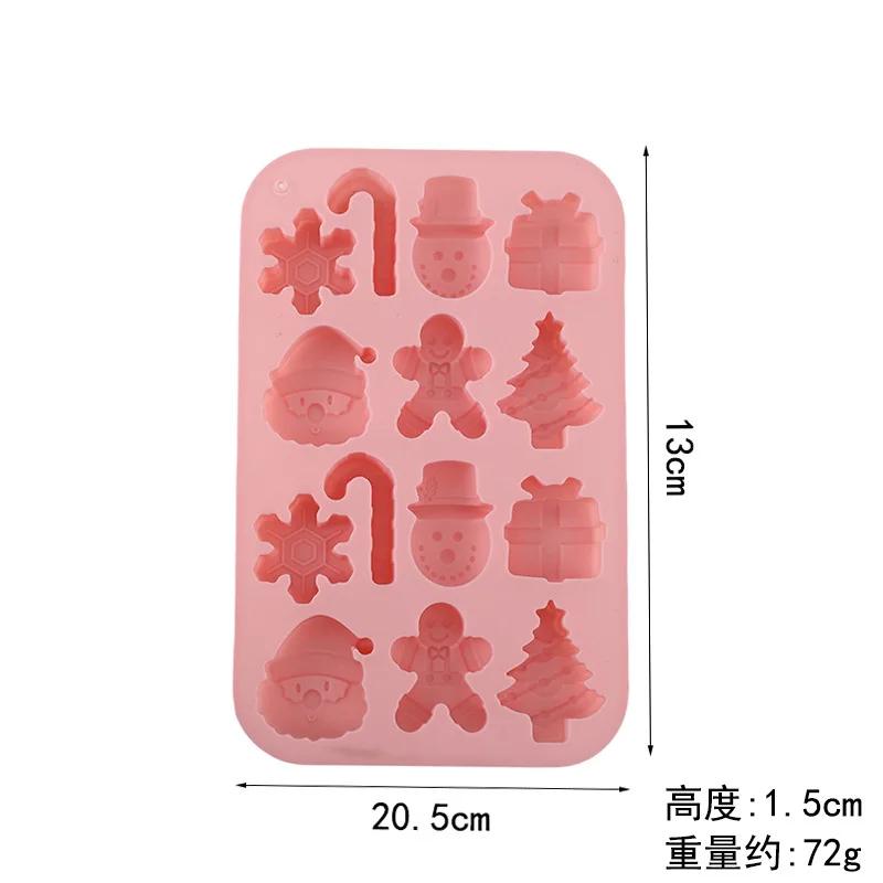 A Top Quality Christmas Theme Silicone Molds, Baking Tools, Cake, Chocolate Molds, 6 Different Patterns Decoration Accessories
A Top Quality Christmas Theme Silicone Molds, Baking Tools, Cake, Chocolate Molds, 6 Different Patterns Decoration Accessories