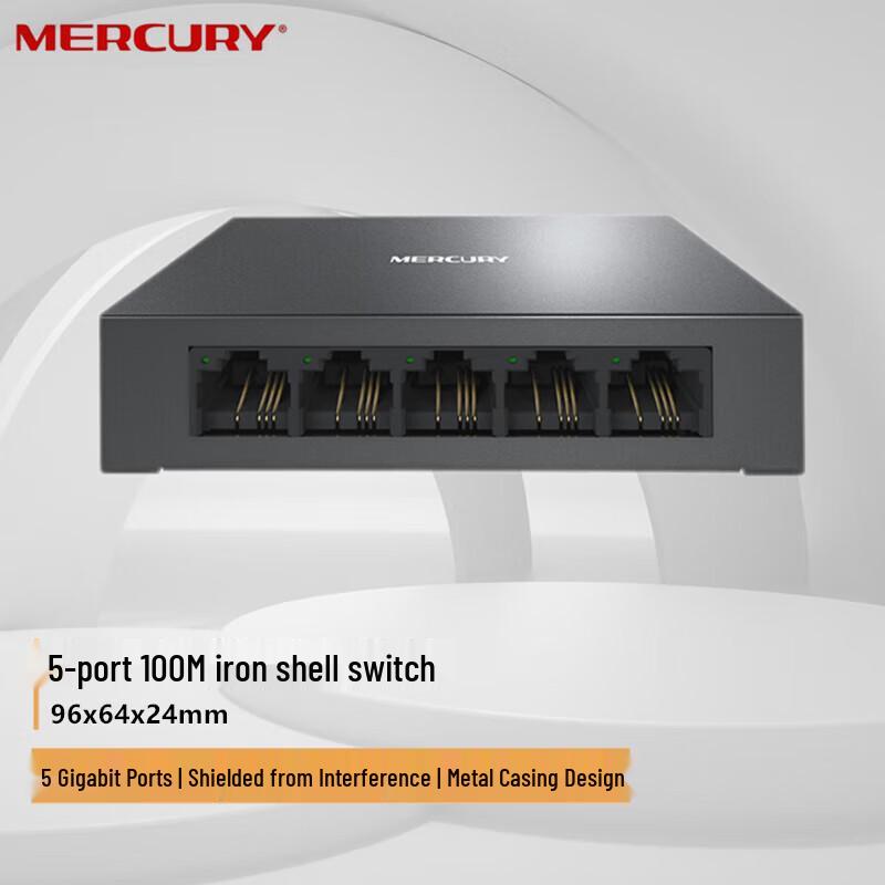 MERCURY S105D 5-Port 100Mbps Ethernet Switch
MERCURY S105D 5-Port 100Mbps Ethernet Switch