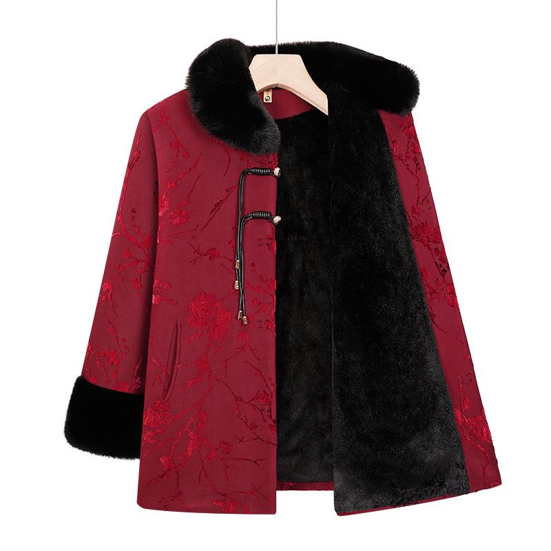 Woolen Winter 2025 Women s Long Coat - Comfy, Thickened, Stylish for Middle-Aged & Seniors 4XL фиолетовый
Woolen Winter 2025 Women s Long Coat - Comfy, Thickened, Stylish for Middle-Aged & Seniors 4XL фиолетовый
