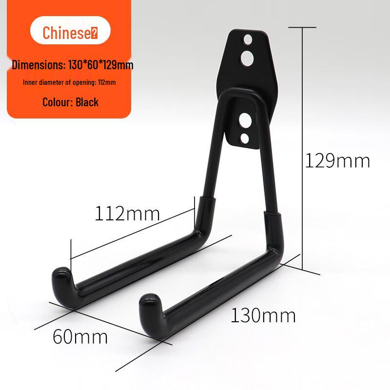 Outdoor Heavy-Duty Metal Wall Hooks
Outdoor Heavy-Duty Metal Wall Hooks