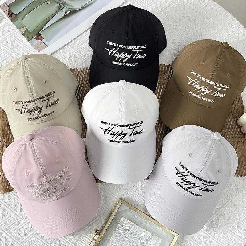 Hats for Men and Women Soft Tops and Versatile Outdoor Baseball Caps New Summer Korean Version Casual Letters Quick Drying Baseball Caps (55-59cm)
Hats for Men and Women Soft Tops and Versatile Outdoor Baseball Caps New Summer Korean Version Casual Letters Quick Drying Baseball Caps (55-59cm)