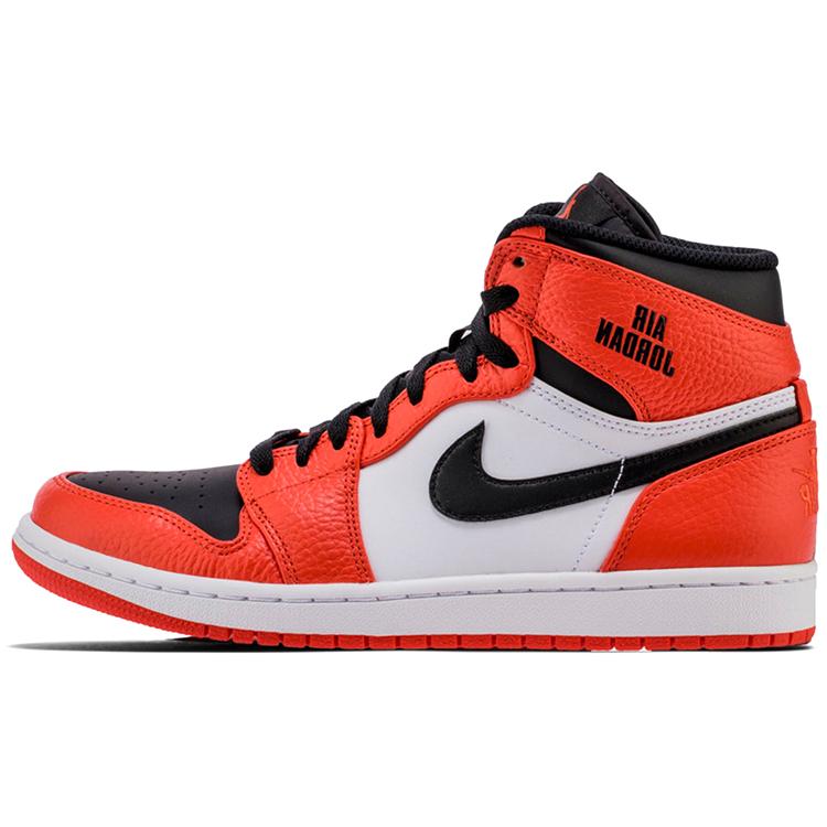 новые Jordan 1 Rare Air Max Orange 44
новые Jordan 1 Rare Air Max Orange 44