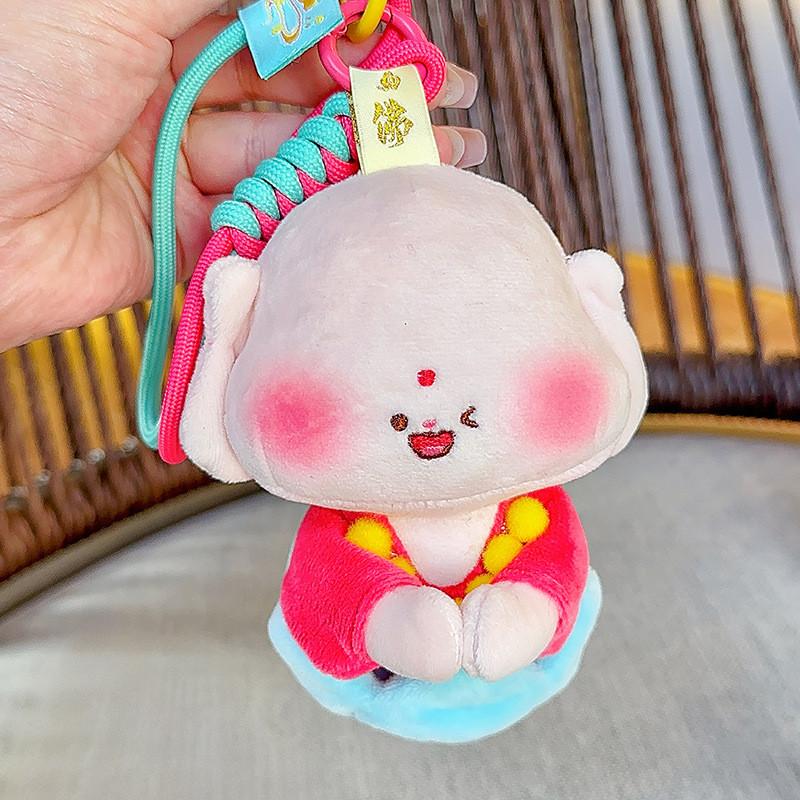 Bodhisattva Maitreya Buddha Tathagata Buddha Plush Keychain Temples Themed Maitreya Joy
Bodhisattva Maitreya Buddha Tathagata Buddha Plush Keychain Temples Themed Maitreya Joy