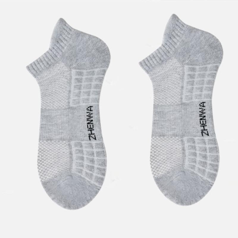 Весенние и летние утолщенные мужские повседневные носки-лодочки, дышащие носки, спортивные носки-полотенцесушители, баскетбольные носки, впитывающие пот и дезодорирующие One size серый
Весенние и летние утолщенные мужские повседневные носки-лодочки, дышащие носки, спортивные носки-полотенцесушители, баскетбольные носки, впитывающие пот и дезодорирующие One size серый