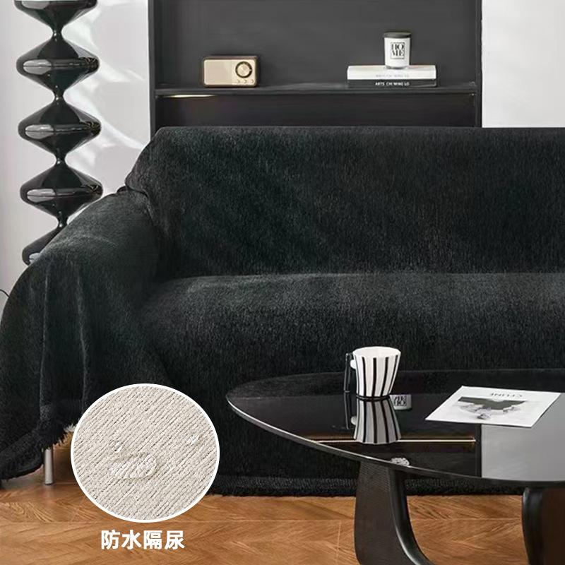 All-season universal sofa cover Chenier anti-cat scratch waterproof urine-proof non-sticky full-cover cloth sofa cover cloth towel 180*130cm
All-season universal sofa cover Chenier anti-cat scratch waterproof urine-proof non-sticky full-cover cloth sofa cover cloth towel 180*130cm