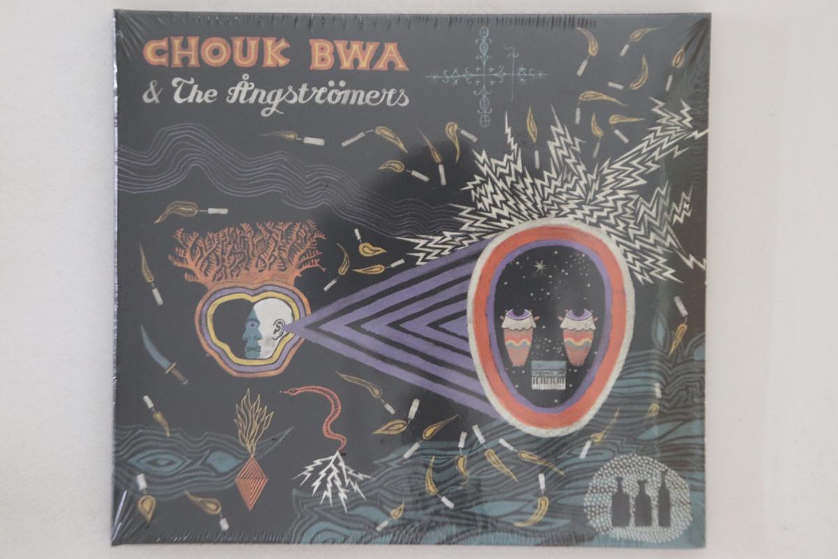 CD CHOUK BWA LIBTE & THE NGSTRMERS - Vodou Al BJR052CD Les Disques Bon 2020 Switzerlan World Music
CD CHOUK BWA LIBTE & THE NGSTRMERS - Vodou Al BJR052CD Les Disques Bon 2020 Switzerlan World Music