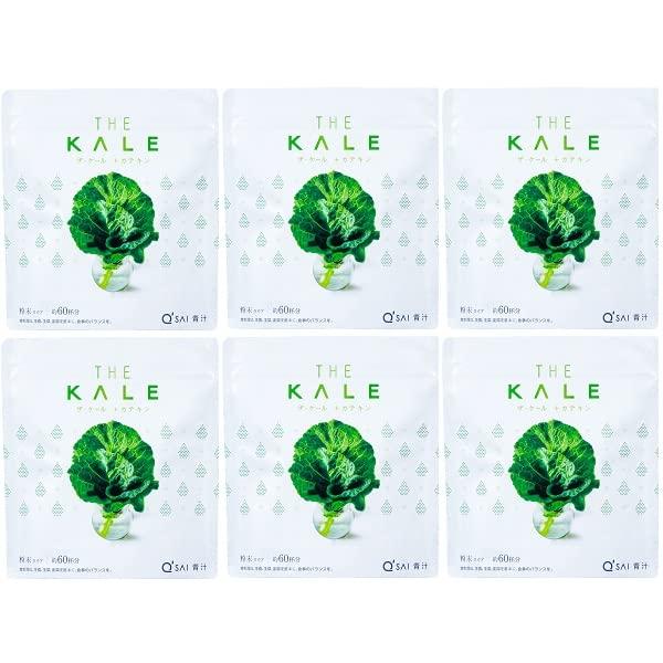Kyusai Aojiru The Kale Catechin Powder 30 days supply 6 bags in bulk to the expiration please consume within 6 months of receiving the
Kyusai Aojiru The Kale Catechin Powder 30 days supply 6 bags in bulk to the expiration please consume within 6 months of receiving the