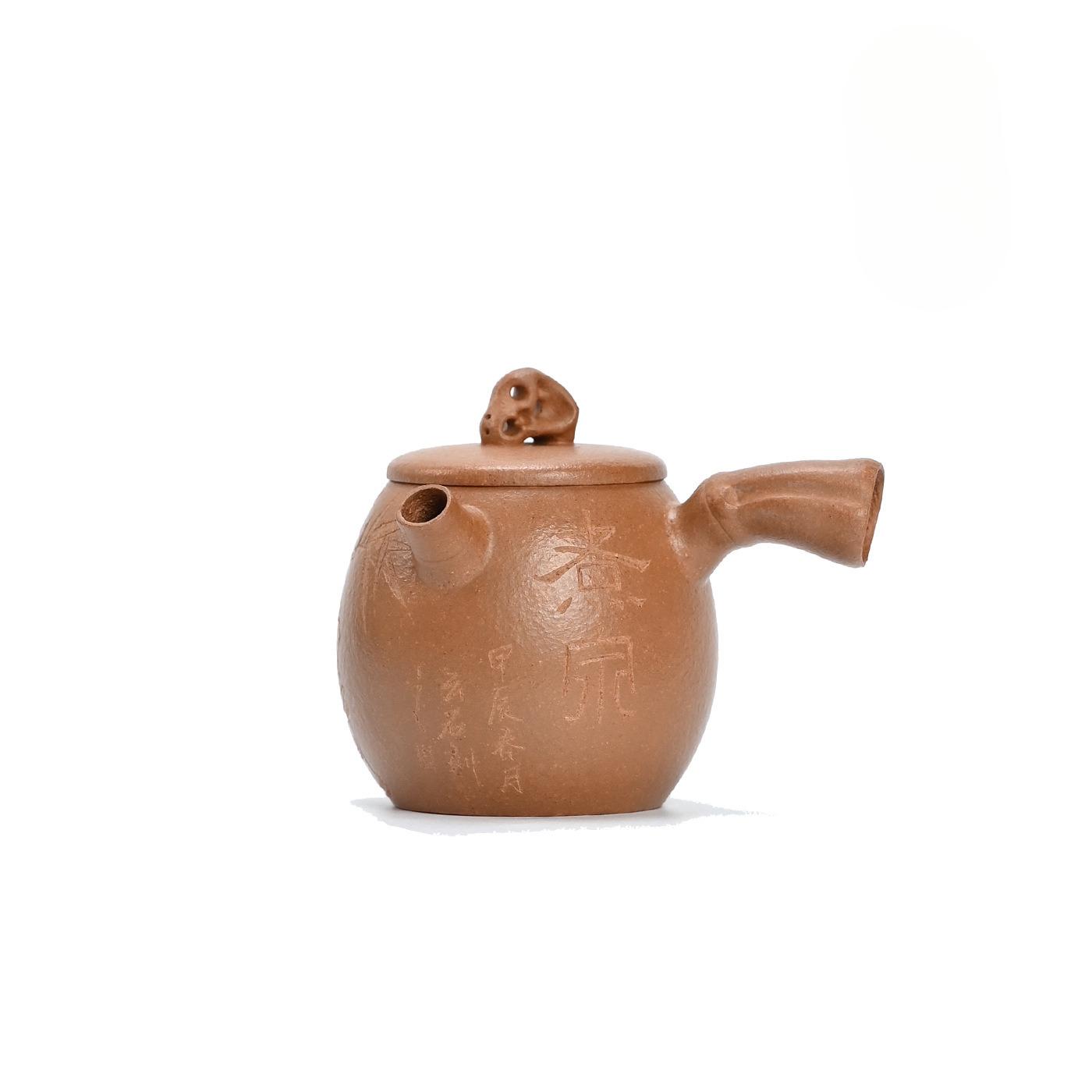 130ml Vintage Yixing Purple Clay Teapots Handmade Side Handle Pot Raw Ore Downhill Mud Tea Maker Kettle Chinese Zisha Tea Set
130ml Vintage Yixing Purple Clay Teapots Handmade Side Handle Pot Raw Ore Downhill Mud Tea Maker Kettle Chinese Zisha Tea Set
