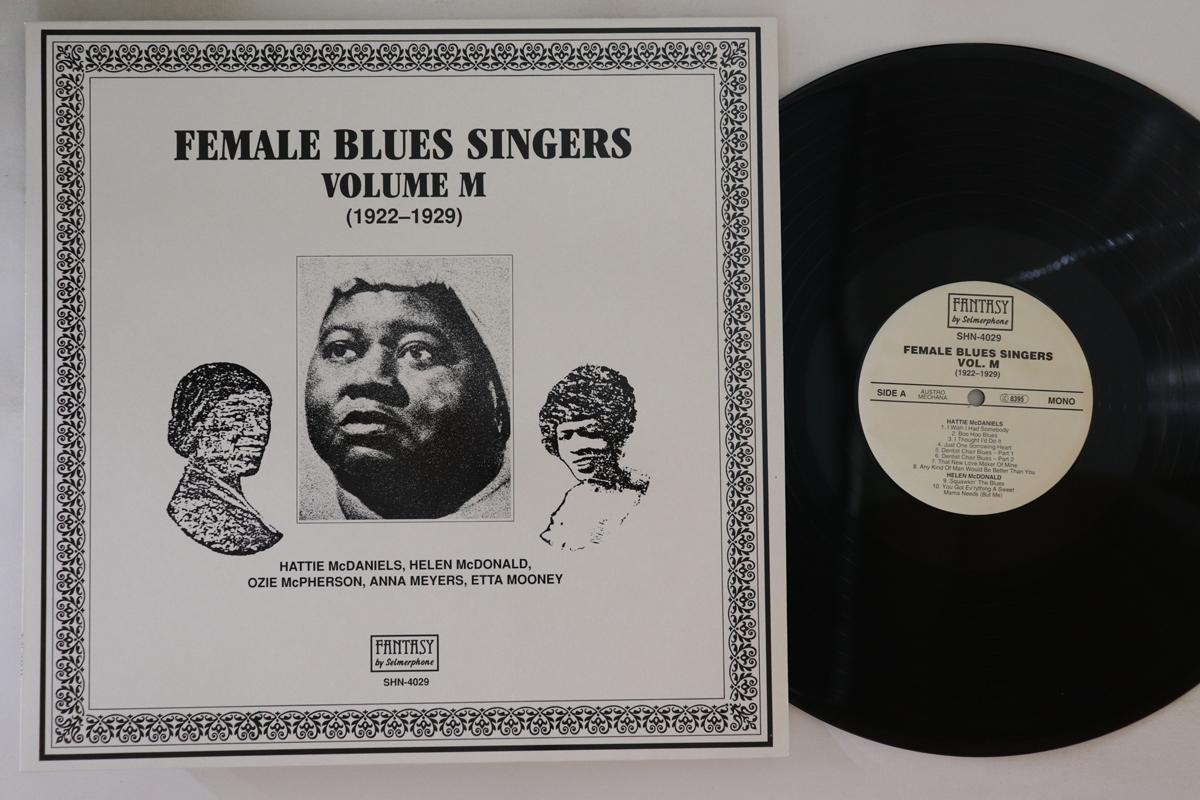 LP Record VARIOUS - Female Blues Singers Volume M (1922 SHN4029 FANTASY BY SELM 1991 Austria Blues Used
LP Record VARIOUS - Female Blues Singers Volume M (1922 SHN4029 FANTASY BY SELM 1991 Austria Blues Used