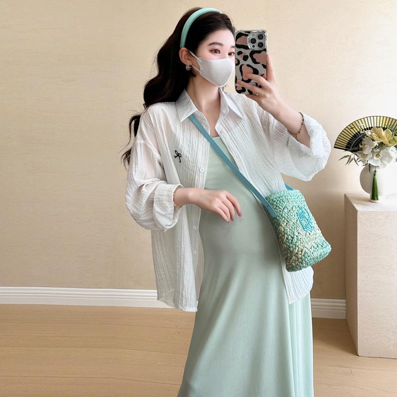 Spring 2026 Korean-French Style Camisole Dress & Embroidered Sun Protection Shirt Set M
Spring 2026 Korean-French Style Camisole Dress & Embroidered Sun Protection Shirt Set M