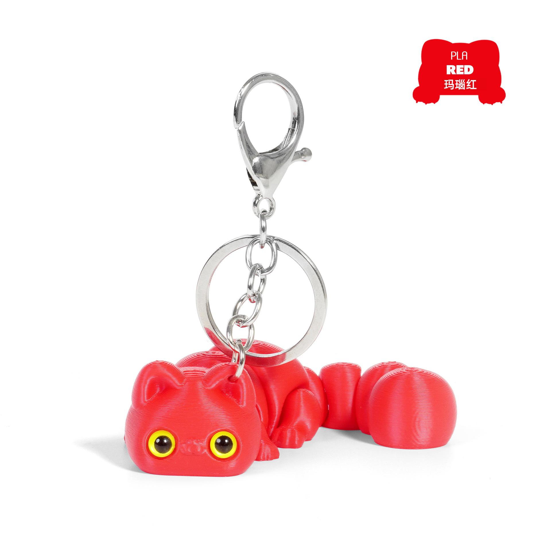 Printed 3D Articulated Cute Cats Charm Keychain Movable Multi Joint Decore Home Office Classroom Desktop Decorationation For Kids Gifts 12cm
Printed 3D Articulated Cute Cats Charm Keychain Movable Multi Joint Decore Home Office Classroom Desktop Decorationation For Kids Gifts 12cm