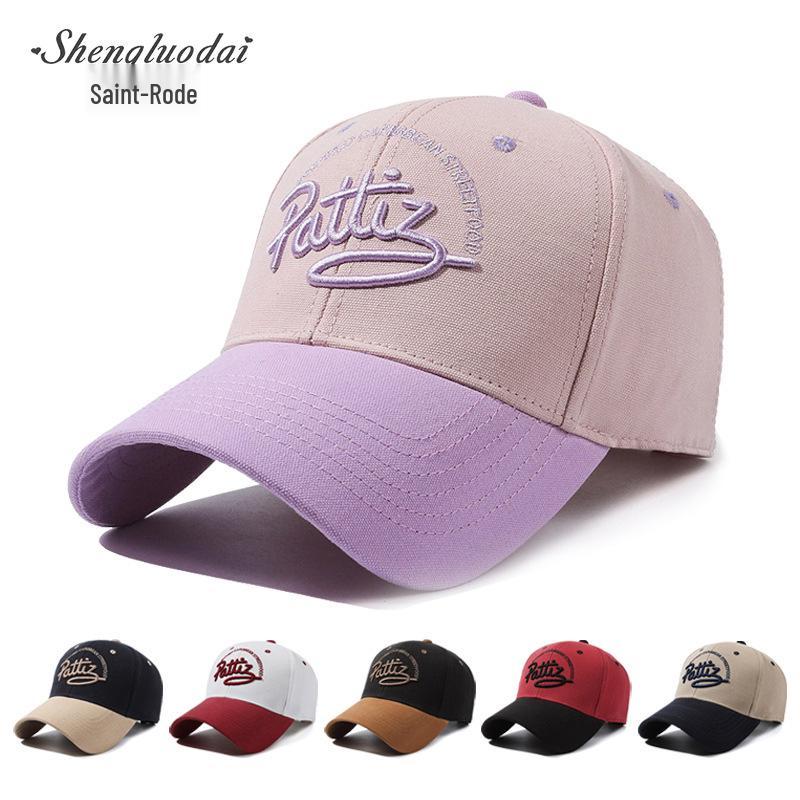 Color Block Women s Casual Versatile Baseball Cap, Sunshade Hat for Larger Head Circumference Adjustable хаки
Color Block Women s Casual Versatile Baseball Cap, Sunshade Hat for Larger Head Circumference Adjustable хаки