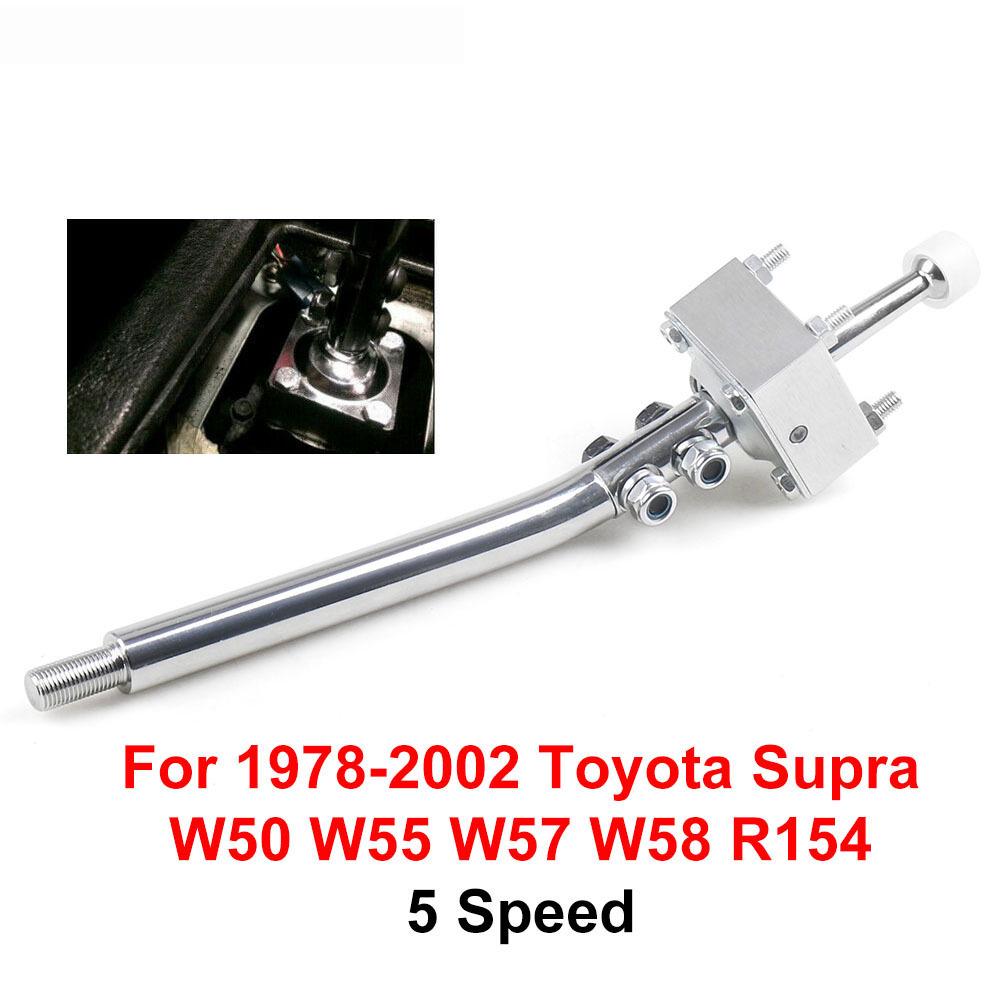 Toyota Supra R154 Gearbox Quick Shifter for W40, W55, W57, W58 - Small Five-Speed Gear Lever Modification
Toyota Supra R154 Gearbox Quick Shifter for W40, W55, W57, W58 - Small Five-Speed Gear Lever Modification