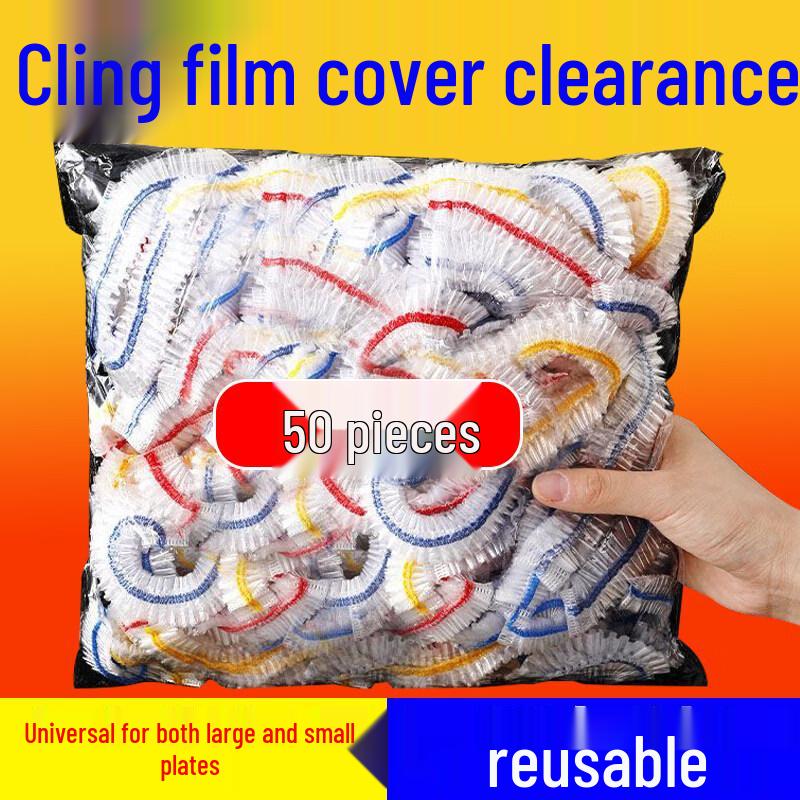 Disposable Stretch Food Covers
Disposable Stretch Food Covers