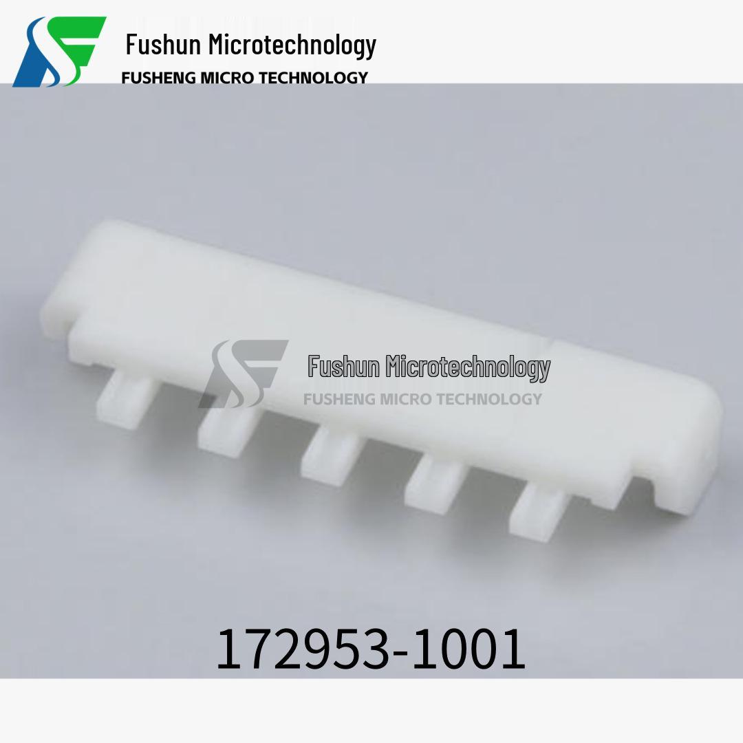 Molex 172953-1001 Terminal Lock, Original, In Stock Wholesale pack from 4000 units
Molex 172953-1001 Terminal Lock, Original, In Stock Wholesale pack from 4000 units