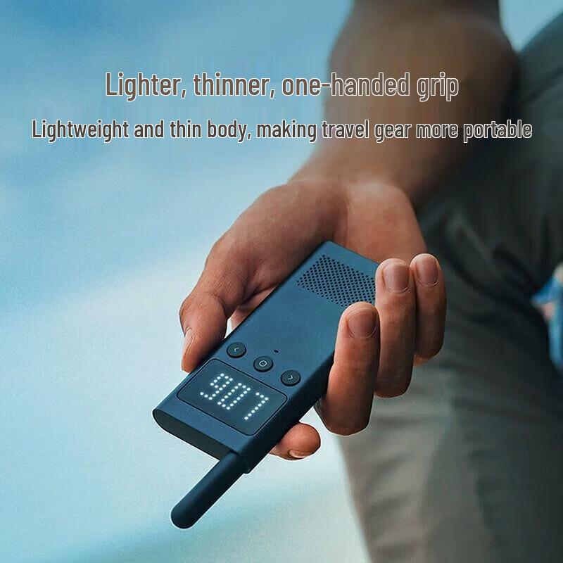 Mijia Walkie-talkie 1S with Bluetooth Headset (CN version)
Mijia Walkie-talkie 1S with Bluetooth Headset (CN version)