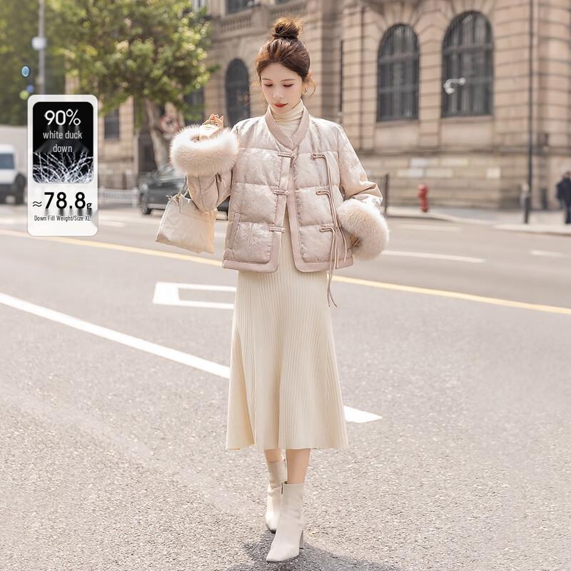 Женская куртка Silbaishi с V-образным вырезом в новом китайском стиле, 90% утиный пух S
Женская куртка Silbaishi с V-образным вырезом в новом китайском стиле, 90% утиный пух S