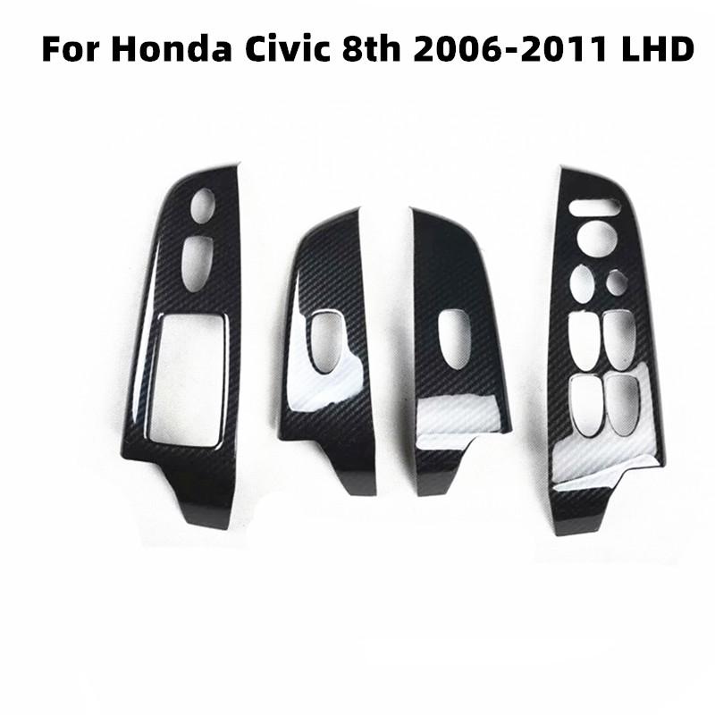 For Honda Civic 8th Gen 2006-2011 Accessories Car Door Armrest Window Lift Switch Cover Trim Interior Auto Styling Moldings 4Pcs LHD
For Honda Civic 8th Gen 2006-2011 Accessories Car Door Armrest Window Lift Switch Cover Trim Interior Auto Styling Moldings 4Pcs LHD