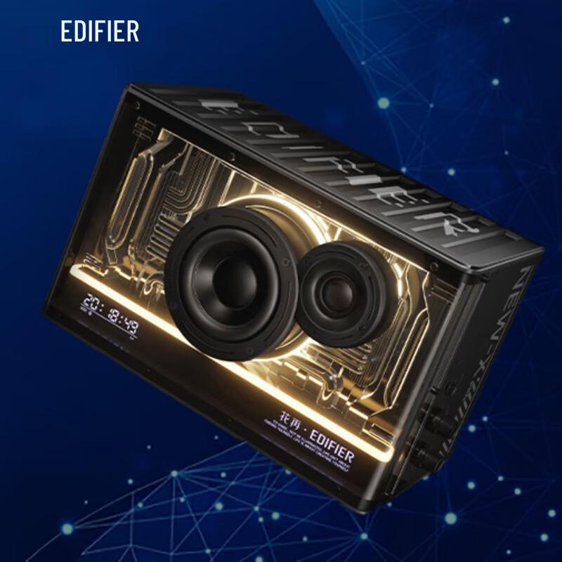 Edifier NEW-X PRO Gaming Bluetooth Computer Speaker CN plug (adapter included)
Edifier NEW-X PRO Gaming Bluetooth Computer Speaker CN plug (adapter included)