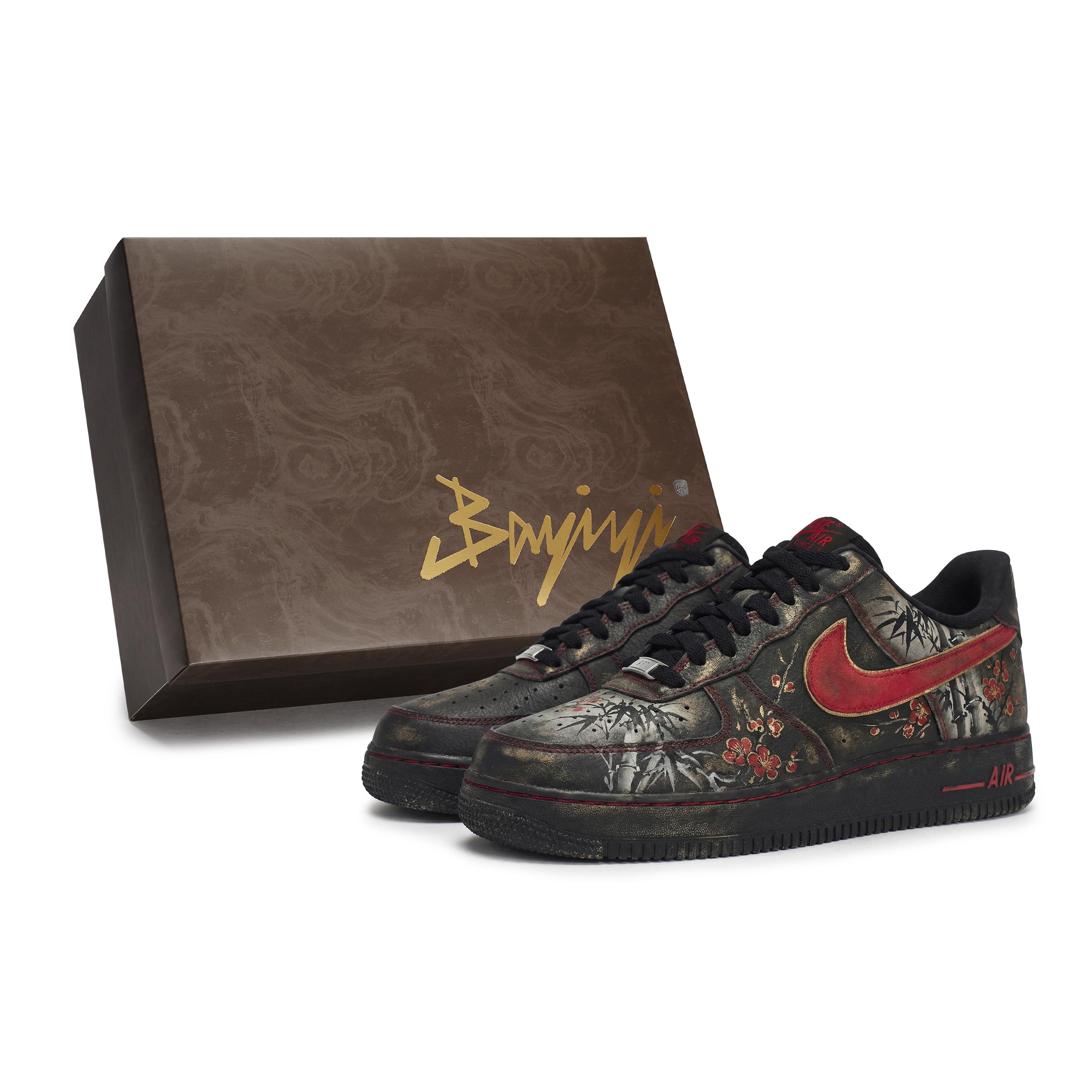 Nike Air Force 1 811 Manufacturing, Ink Bamboo Plum Blossom, Special Shoe Box Slip Resistant Low top Skateboard Shoes HQ2037-005(Team80-S-BOX) 40.5
Nike Air Force 1 811 Manufacturing, Ink Bamboo Plum Blossom, Special Shoe Box Slip Resistant Low top Skateboard Shoes HQ2037-005(Team80-S-BOX) 40.5