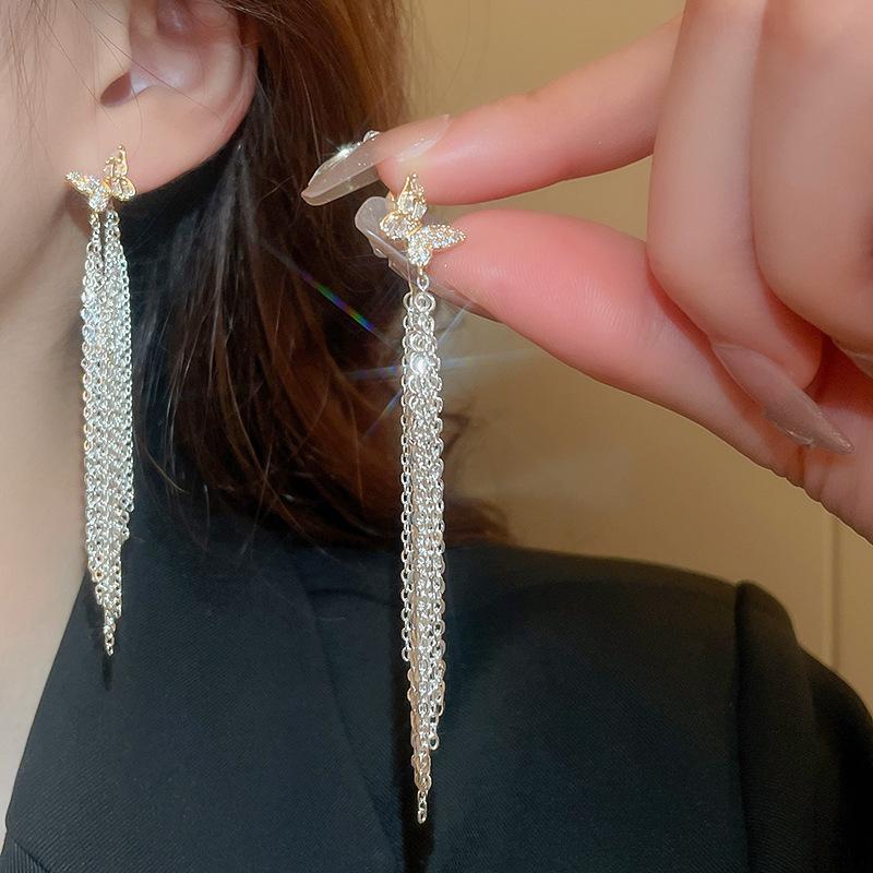 Zircon butterfly fringed earrings fashion stud earrings light luxury high temperament earrings women
Zircon butterfly fringed earrings fashion stud earrings light luxury high temperament earrings women