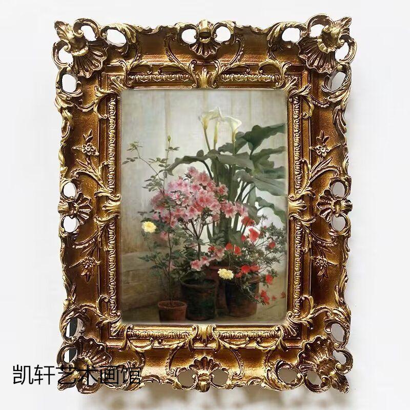 Фоторамка в винтажном стиле, прямоугольная, с тиснением, для настольной установки или настенного крепления, из полимерной смолы, для украшения дома, для портретов 7 inch
Фоторамка в винтажном стиле, прямоугольная, с тиснением, для настольной установки или настенного крепления, из полимерной смолы, для украшения дома, для портретов 7 inch