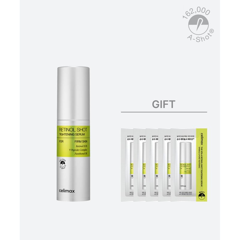 Retinol Shot підтягуюча сироватка 30 мл
Retinol Shot підтягуюча сироватка 30 мл