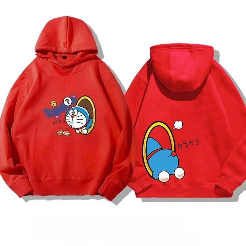 Street Warmth Doraemon Featured Long Sleeve Loose Fashion Children s Hooded Hoodie Warm Sweatshirt 160
Street Warmth Doraemon Featured Long Sleeve Loose Fashion Children s Hooded Hoodie Warm Sweatshirt 160