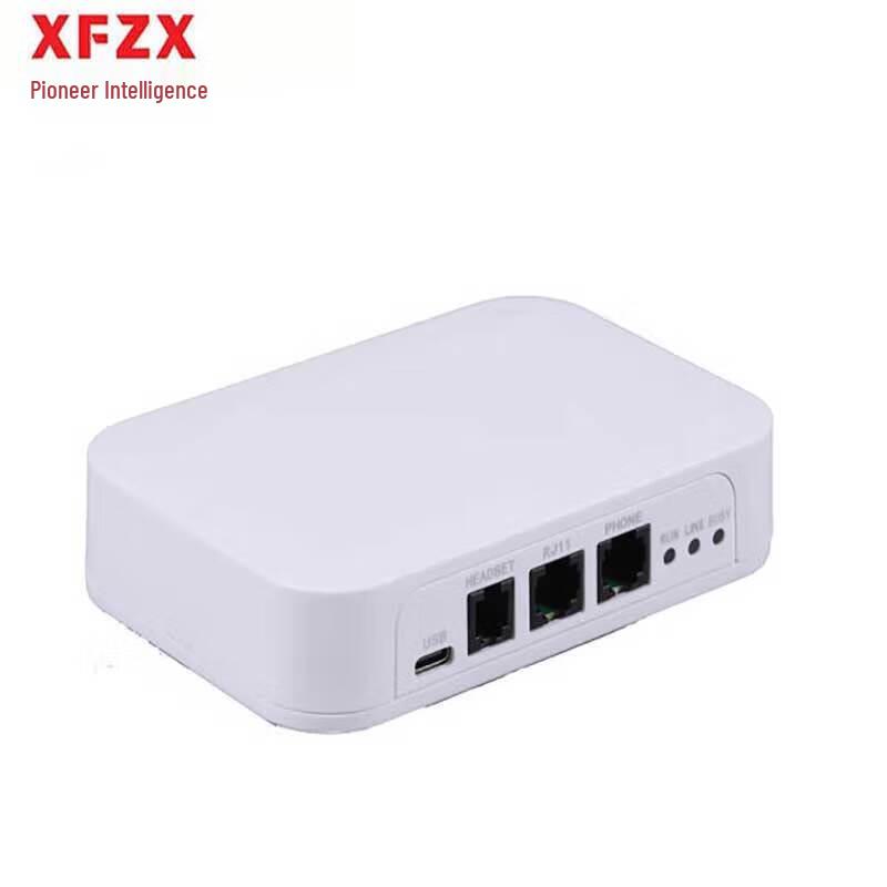 Записувач телефонних дзвінків Pioneer XFZX XF-YX1Z (версія CN)
Записувач телефонних дзвінків Pioneer XFZX XF-YX1Z (версія CN)